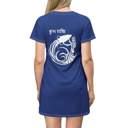 Aquarius B.I.G. T-Shirt Dress - Zodiac Fashion