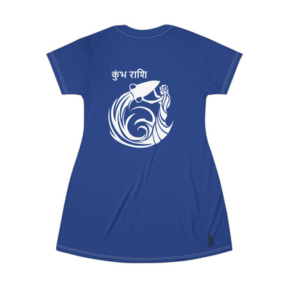 Aquarius B.I.G. T-Shirt Dress - Zodiac Fashion
