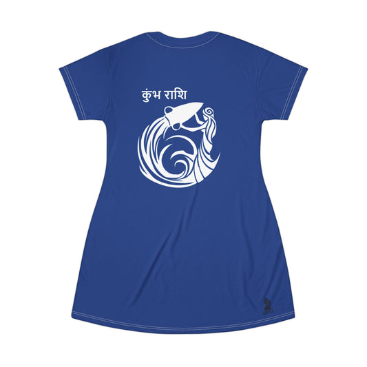 Aquarius B.I.G. T-Shirt Dress - Zodiac Fashion